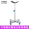 Trípode de soporte óseo de acero inoxidable, vendaje quirúrgico hospitalario, soporte para piernas, apósito médico, estante ajustable para piernas