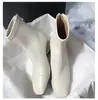 Botines Martin con Punta Cuadrada y Tacón Grueso, Botines Cortos para Mujer, Nuevo Estilo Primavera y Otoño, Botines Ajustados de Moda, Botines Cortos Franceses Estilo Chanel