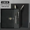 Caja de Regalo de Cuaderno de Aspecto Premium Set A5 Bloc de Notas de Negocios Regalo Personalizado para Eventos Corporativos Logo Personalizado