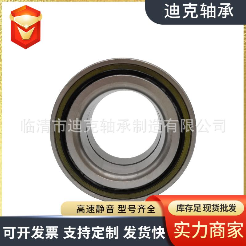 微信图片_202411041503433.png