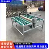 Máquina laminadora de vidrio para mesa de centro de muebles, máquina laminadora de película protectora para puerta de armario de vidrio, máquina laminadora para puerta corredera de azulejos