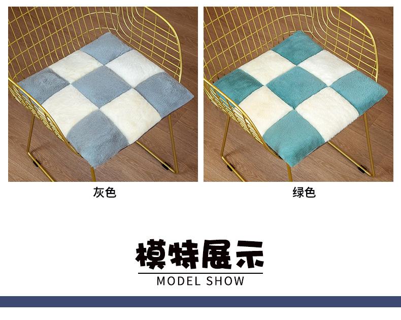 兔毛坐垫_07.jpg