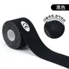 Cinta Muscular para Ejercicio Físico Cinta Kinesiológica Transpirable Impermeable Elástica Adhesiva Cinta para Protección Muscular de Running Baloncesto