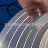 Tira de Luces de Bajo Voltaje Ip68 Impermeable Suministro Sólido Extruida para Exteriores 1616 Luz Positiva Emisora Tira de Luz Suave Tira de Luz de Neón de Silicona Led