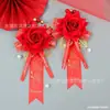 Broche Vertical Cinta Broche de Boda Nota Estilo Coreano Cinta Nota Suministros de Boda Venta al por Mayor Anfitrión MC Flor