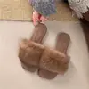 2026 Inverno Nicho Novo Bico Quadrado Bico Aberto Peludo Uma Tira Rasteirinha Chinelos Femininos Roupa de Casa Chinelos Rasteiros para Uso Externo