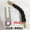 Aspersor para Camión Cabezal de Aspersión Universal Refrigeración de Neumáticos Accesorios de Aspersor para Coche Atomización de Agua por Goteo en Frenos