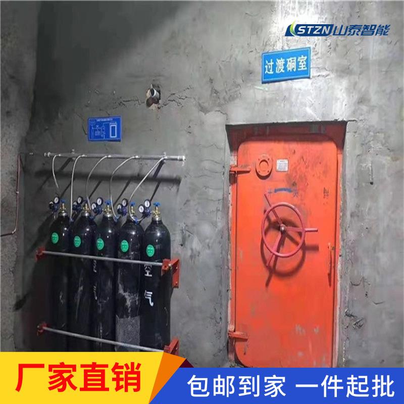 稿定设计-4