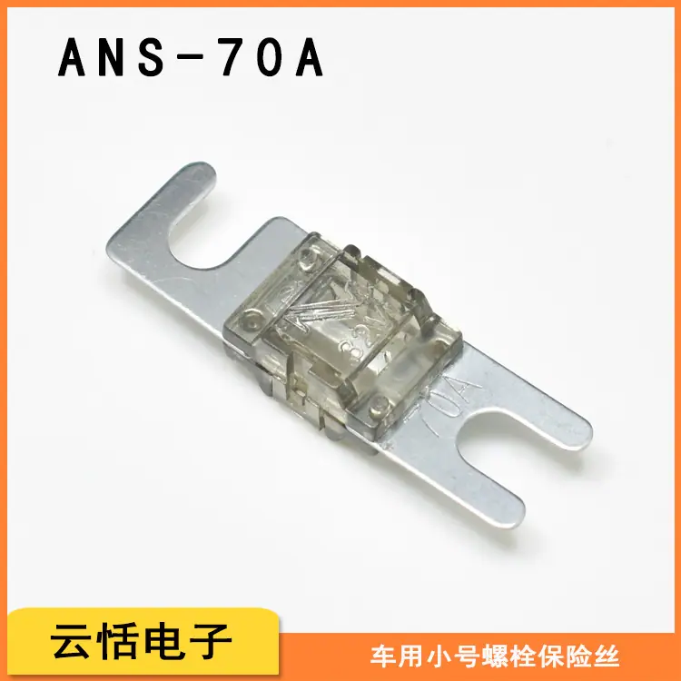 ANS70A.jpg
