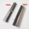 Accesorios para máquina de tejer plana computarizada: deflector enrollable de tela anti-rodadura, cepillo para el cabello, deflector infrarrojo, deflector de cepillo para el cabello anti-rodadura de tela, alimentador de hilo