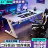 Escritorio de Computadora de Escritorio Uso en Casa Escritorio y Silla de E-sports Escritorio de Oficina Habitación Mesa Simple para Juegos Escritorio de Estudiante para Escribir y Estudiar