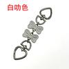 Lazo Blanco Adecuado para Piscina de Billar Coke Correa de Hombro Pequeña Fragante Cadena Extendida Cadena Decorativa Cadena Extendida Material de Aleación de Zinc