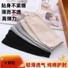 Protector de codo y muñeca fino de algodón puro para verano para hombres y mujeres, calentador de articulaciones, manga para codo y brazo, cubre cicatrices, transpirable, manga media