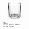 Vaso de Vidrio Transparente Simple para Aromaterapia DIY, Portavelas, Vaso para Vela Casera, Contenedor de Vidrio para Vela Doméstica, Vaso Vacío