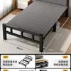 Cama dobrável cama de solteiro cama de cochilo quarto de aluguel de casa cama dobrável cama simples cama de solteiro cama dobrável temporária para acompanhante