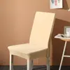 Fundas elásticas para sillas de hogar Amazon transfronterizas para hoteles, restaurantes, oficinas y sillas de comedor, aptas para todas las estaciones