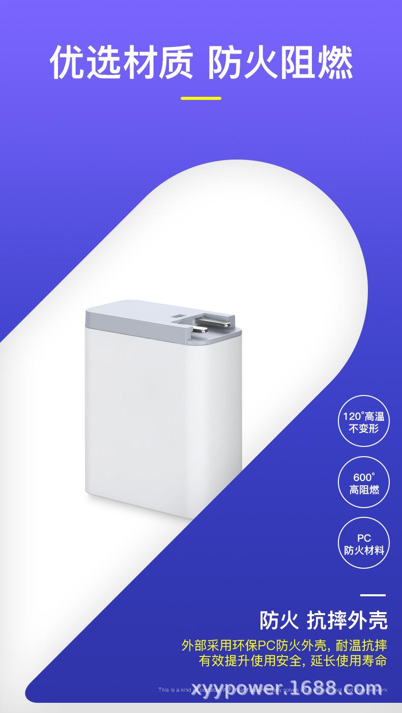 PD45W可换头C+A口