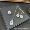 Nuevo conjunto de joyería vintage de cuatro piezas con incrustaciones de perlas naturales y conchas, conjunto personalizado hecho a mano, suministro mayorista de fábrica
