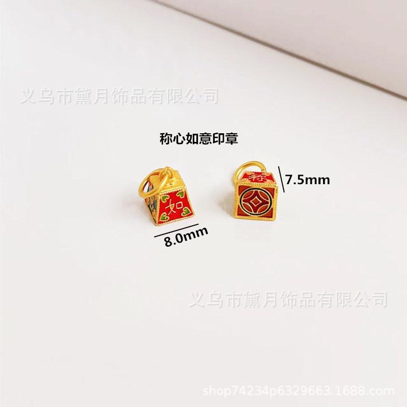 微信图片_20220917194229