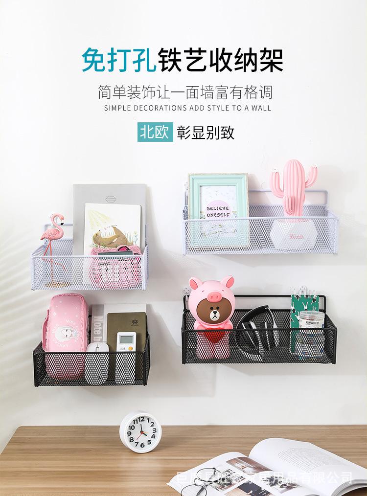 置物挂篮_01.jpg