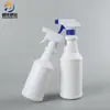 Botella de Spray para Eliminar Ácaros de 500ml Botella con Rosca para Spray Fabricante Botella de Desinfección con Alcohol de 1 Litro Botella de Spray Limpiador de Manchas de Aceite