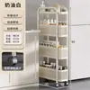 Prateleira de armazenamento para espaços estreitos na cozinha, armário de armazenamento multifuncional para geladeira, cesta de legumes e carrinho pequeno portátil para o banheiro.