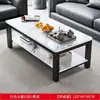 Mesa de centro para sala de estar, adequada para uso doméstico ou de escritório, feita de vidro temperado, uma mesa de chá simples em estilo italiano, ideal para apartamentos pequenos, com um design retangular de dupla camada