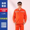 Roupa de Trabalho Poliéster-Algodão para Primavera e Outono para Homens, Conjunto de Uniforme de Trabalho Durável, Roupa de Trabalho para Manutenção com Logo Bordado para a Estação de Primavera e Outono