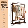 Perchero de Pie de Madera Maciza para Dormitorio, Perchero Sencillo Moderno Estilo Nuevo Chino para Casa de Huéspedes con Almacenamiento, Móvil