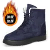 Botas de Nieve Unisex de Caña Media-Alta, Talla Grande, Estilo Invierno Nuevo, Botas Martin con Forro de Felpa y Acolchado, con Cordones Delanteros, Zapatos de Algodón Cálidos