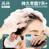 Pegamento de Gel Yu Lin Yuok para Uñas Portátiles, Adhesivo Doble Cara Súper Pegajoso Impermeable para Decoración de Uñas, Película Blanca Venta al por Mayor de Fábrica
