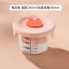 Crisper de Vidrio Cuantitativo Tazón Especial para Comida de Bebé Calentable en Microondas y Vaporizable Capacidad Pequeña Mini Lonchera