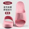 Pantuflas con Soporte de Arco para Niños para Mejorar y Corregir Pies Planos, Zapatos Silenciosos para el Hogar Antideslizantes de Suela Suave para Hombre y Mujer de Verano para Bañarse