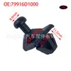 79916-D1000 para Nissan Versa Qashqai carro capa de carga rack de porta-malas gancho de cordão fivela