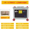 Gw50 Máquina Plegadora Automática CNC para Barras de Acero Doble Pedal de Pie Máquina Plegadora de Barras de Acero Roscadas