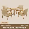 Sillón individual para salas de estar pequeñas, juego de mesa y sillas de ratán para balcón, silla de ratán con respaldo para dormitorio de hotel y casa de huéspedes