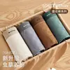Ropa interior para hombre, algodón Clase A, talla grande, para adolescentes y niños jóvenes, diseñada para la etapa de crecimiento, bóxers ajustados, ropa interior para hombre de alta calidad