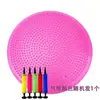 Colchonete Inflável de Equilíbrio para Treinamento do Core, Disco Almofada de Ar Sensorial de Equilíbrio Multifuncional Espessado para Exercício de Tornozelo e Treinamento Sensorial Corporal
