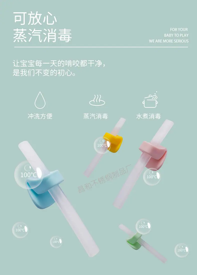 详情页_05A.jpg