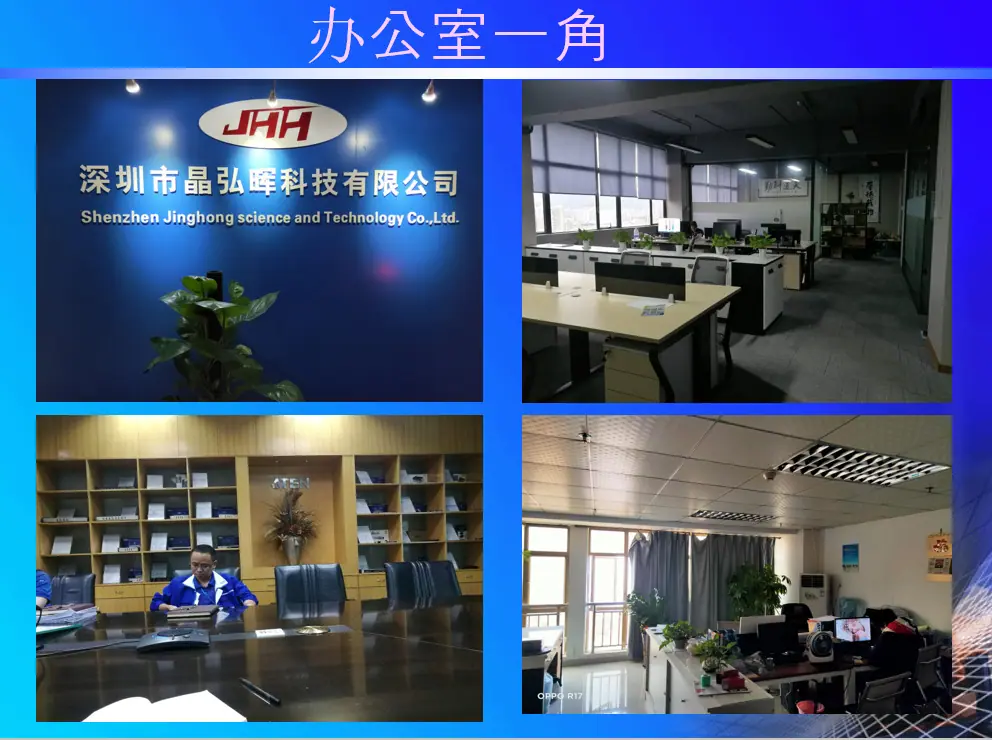 工厂图2