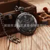 Punto A MI HIJO, Esposo, ABUELO colgante de reloj de bolsillo de cuarzo vintage tallado reloj de bolsillo vintage