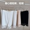 D208 shorts holgados de pierna ancha ligeros transpirables ajustados para el hogar de tres puntos de verano seguros anti-luz pantalones cortos de seguridad para mujer