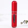 Spot por atacado frasco de perfume fundo água enchendo frasco de perfume 5ml frasco vazio cosmético spray frasco pequeno