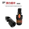 Adaptador de junta universal para llave de vaso eléctrica, conector universal para pistola de aire, interfaz de llave de vaso de 1/2"
