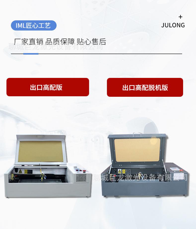 稿定设计-7