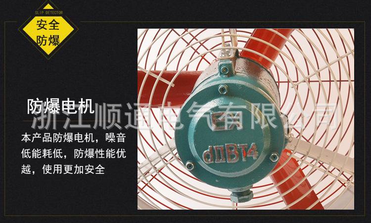 详情_05.jpg