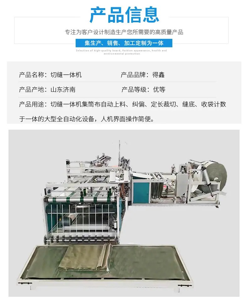详情14_03.jpg
