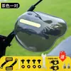 Guardamanos reforzados para bicicleta y bicicleta eléctrica, cubiertas de manillar a prueba de viento y lluvia con tiras reflectantes, guardamanos universales anticaída