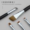 Juego de 19 brochas de maquillaje de la serie ébano, pelo animal, juego completo de lana, Cangzhou Qingxian, brochas de maquillaje blanco puro