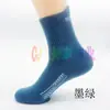 Calcetines de liquidación del fabricante Calcetines para hombre Calcetines para hombre Absorbentes del sudor y que expulsan la humedad Transpirables Calcetines cortos Finos para primavera y verano Calcetines de corte bajo poco profundos